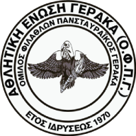 Α.Ε ΓΕΡΑΚΑ (Ο.Φ.Π.Γ)